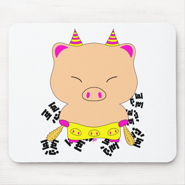 Evil extermination mouse pad (Front)