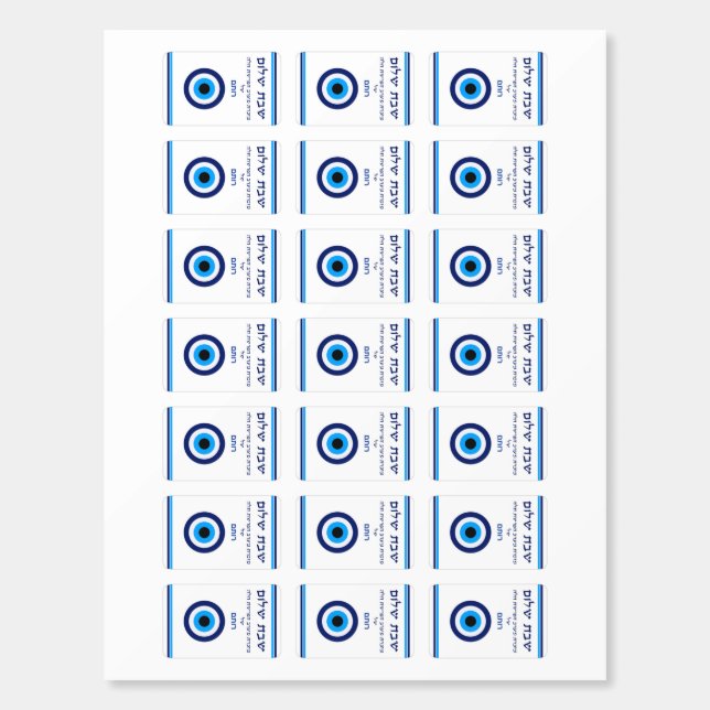 Evil eye design Matchbox Matchboxes (Sticker Sheet)