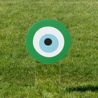 Evil Eye Green Nazar No Bad Juju Protection Yard Sign