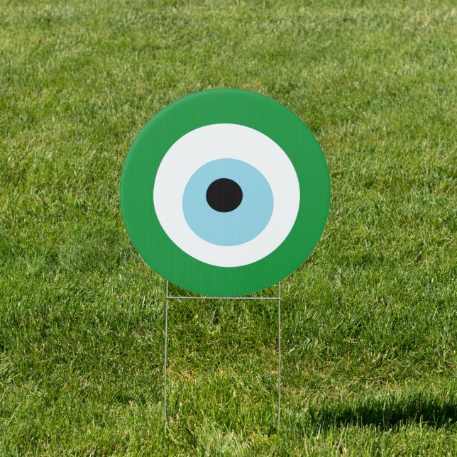 Evil Eye Green Nazar No Bad Juju Protection Yard Sign (Insitu)