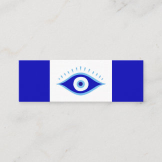 Evil Eye Nazar Protection Pass Along Mini Business Card