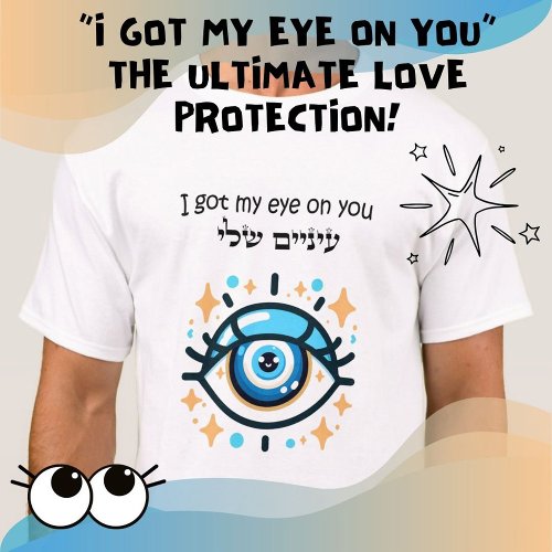 Evil Eye Protection Cute  T_Shirt