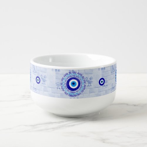 Evil Eye  Soup Mug