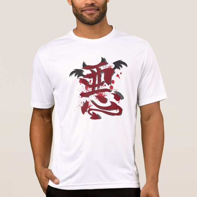 Evil Kanji Men's Micro Fiber T-Shirt (Front)