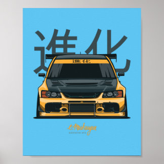 Evo IX yellow Poster