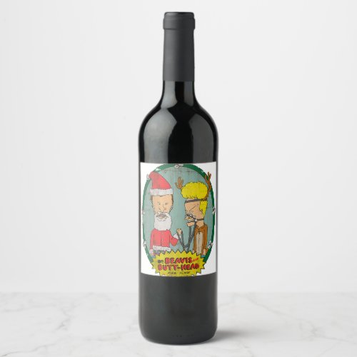 Ew People Funny Black Cat Evil Eyes Meowy Kitten H Wine Label