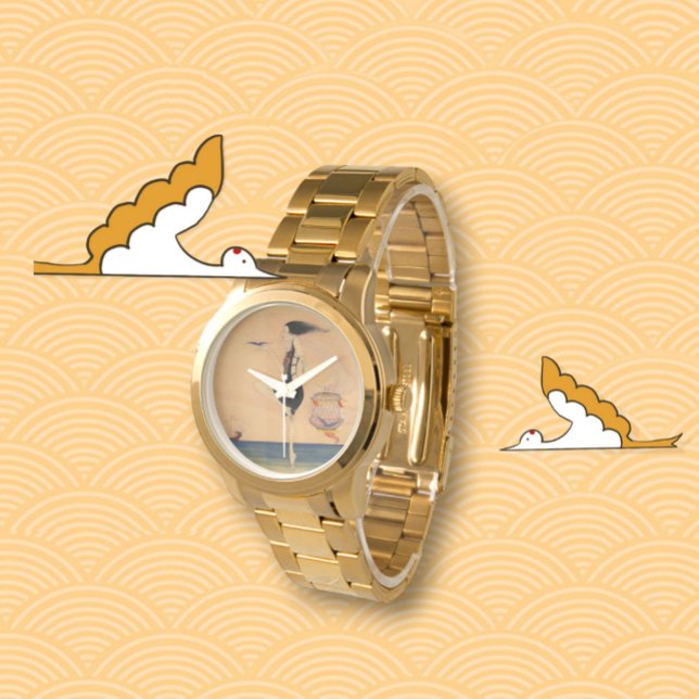 eWatch Watch (Creator Uploaded)