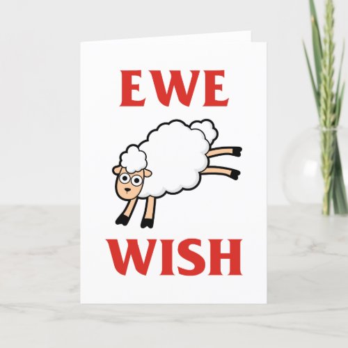 Ewe Wish Card