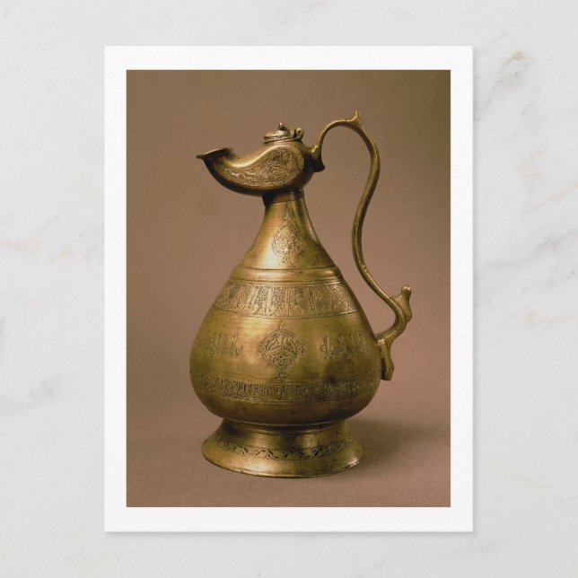 Ewer from Nakhtchivan, Persia, 1190 (586 Hijra) (e Postcard (Front)