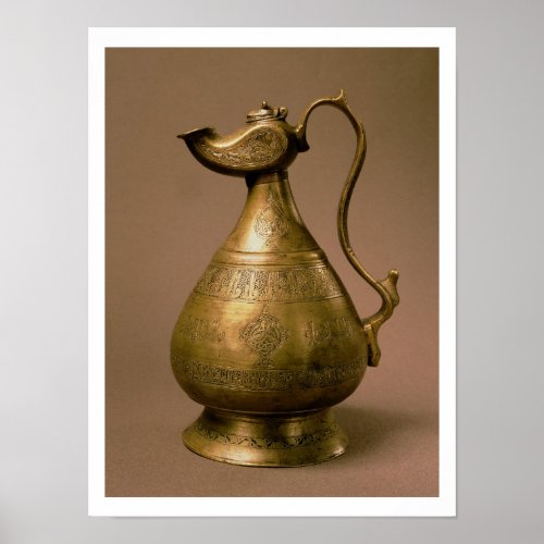 Ewer from Nakhtchivan Persia 1190 586 Hijra e Poster