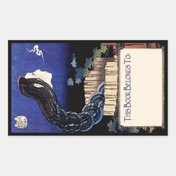 Ex Libris - Ghostly Japanese Demon Book Plate by LilithDeAnu at Zazzle