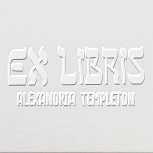 Ex Libris Hebrew Style Text #2 Library Book Name Embosser