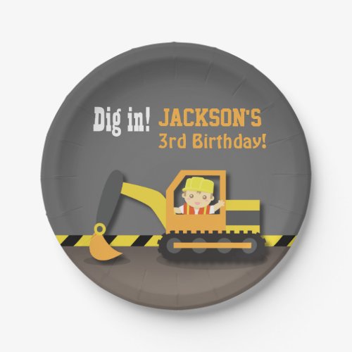 Excavator Construction Birthday Party Supplies Paper Plates