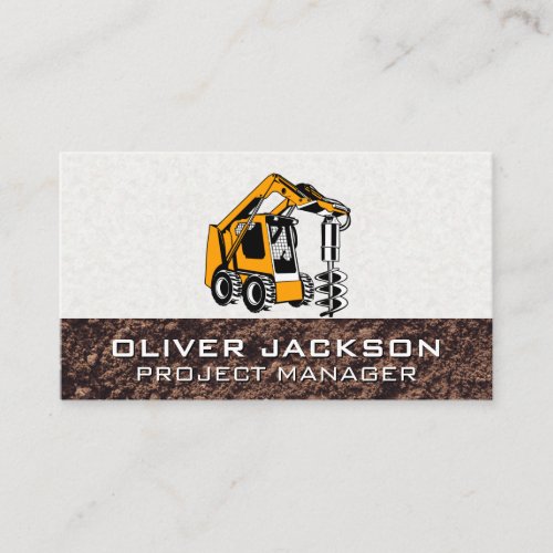 Excavator Construction Vehicle  Drill Business Card