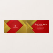 "Exclusive Invitation: Experience Our New Product  (Outside Unfolded)