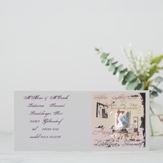 exhibition_sheep brow (Standing Front)