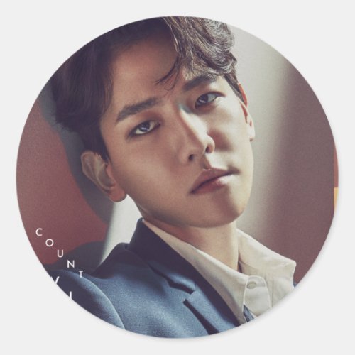 EXO Baekhyun Sticker