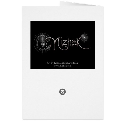 Exodus - Blank Card (Back)