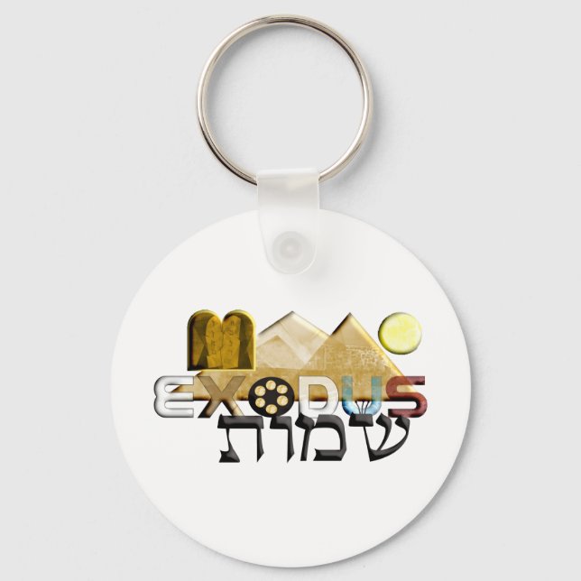 Exodus Keychain (Front)
