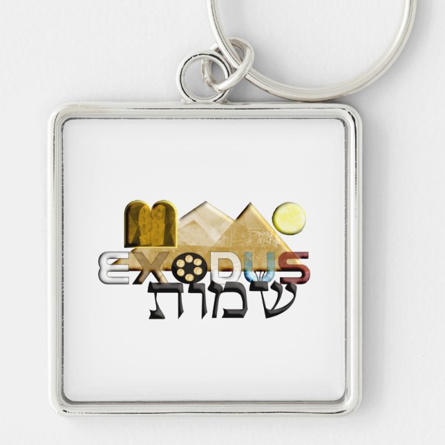 Exodus Keychain (Front)