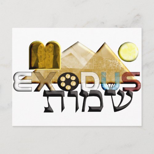 Exodus Postcard
