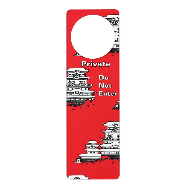 Exotic Abode Red Private Do Not Enter     Door Hanger (Front)