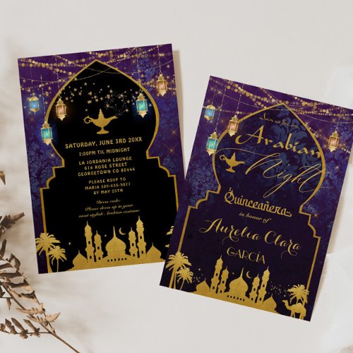 Exotic Arabian Night Lanterns Aladdin Quinceaera Invitation