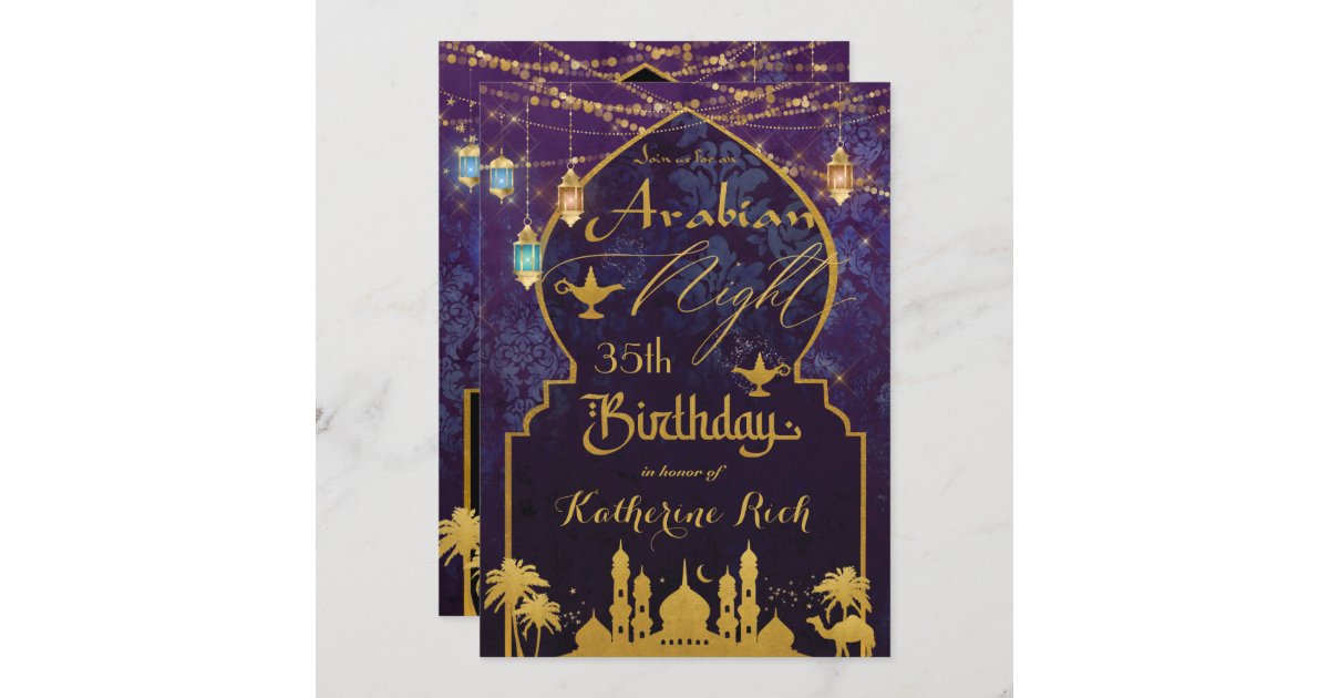 Exotic Arabian Night Lanterns Birthday Party Invitation