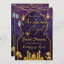 Exotic Arabian Nights Lanterns Bridal Shower  Invitation