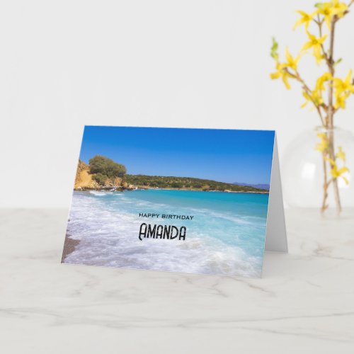 Exotic Beach Tropical Island Paradise Birthday Card