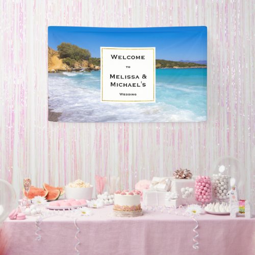 Exotic Beach Tropical Island Paradise Wedding Banner