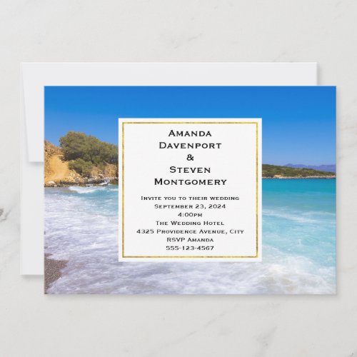 Exotic Beach Tropical Island Paradise Wedding Invitation