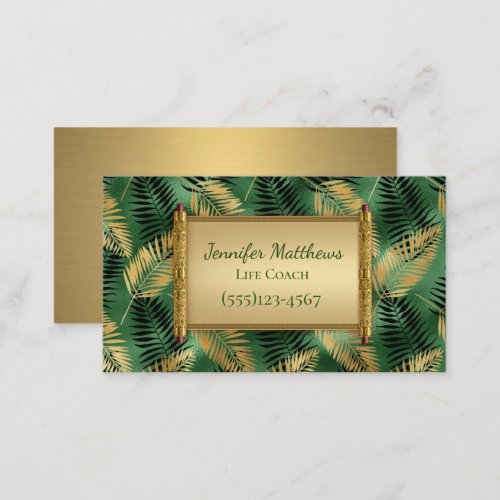 Exotic Green  Gold Safari Jungle Leaf Design  Business Card