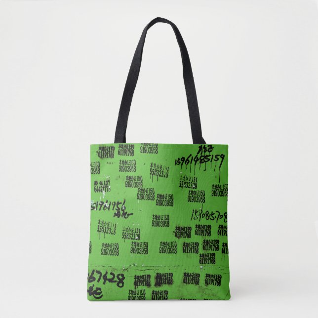 Exotic Hip One-of-a-kind Tote Bag (Front)