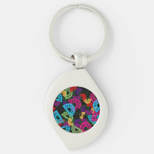 Exotic Kiwi Cocktail on Grass SpainNew Zealand Keychain