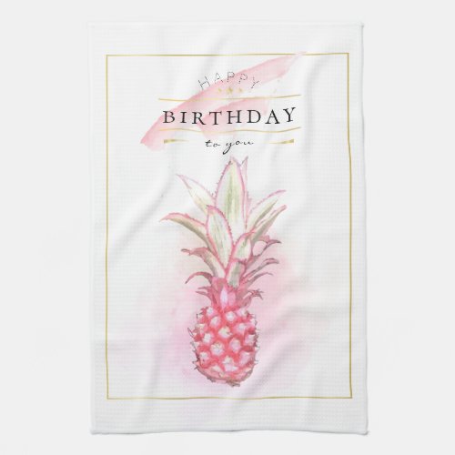 Exotic Pink Pineapples Watercolor Birthday Art Kitchen Towel