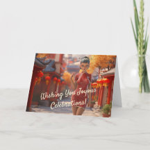 Exotic Toon Girl Celebrating Chinese New Year