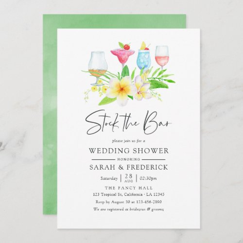 Exotic Tropical Watercolor Floral Stock the Bar Invitation