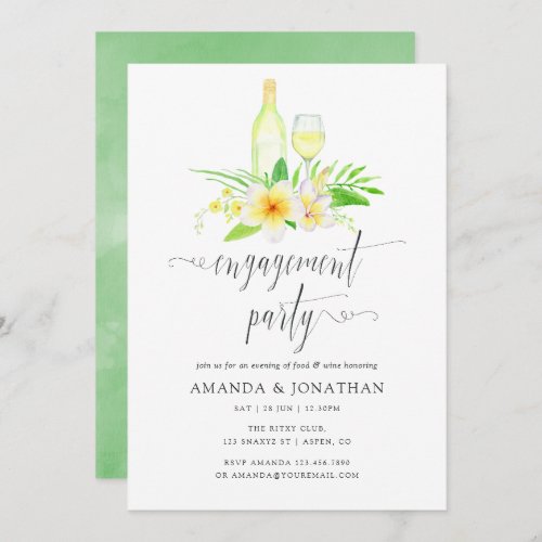 Exotic Watercolor Engagement Party Wine Tasting Invitation