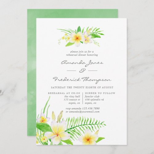 Exotic Watercolor Frangipani Rehearsal Dinner Invitation