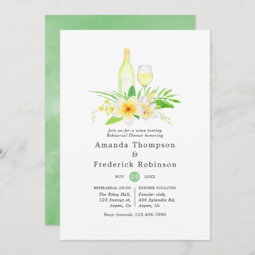 Exotic Watercolor Rehearsal Dinner Wine Tasting Invitation