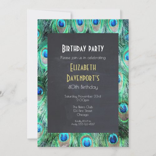 Exotic Wild Peacock Feathers Birthday Party Invite