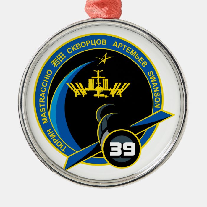 Expedition Crews to the ISS   Expedition 39 Christmas Tree Ornament