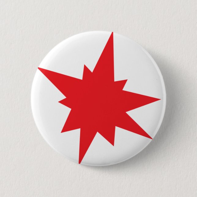 Explosion symbol button (Front)