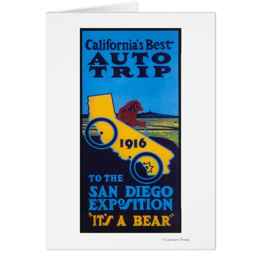 Expo Promotional Poster Cards (Front)