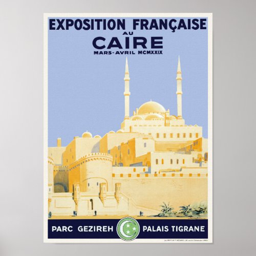 Exposition francaise au Caire Vintage Poster 1929