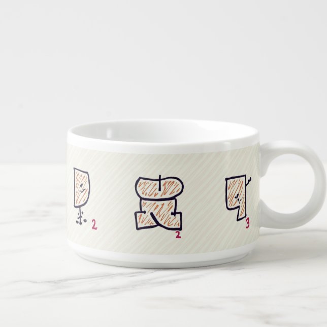 expression bowl (Left)