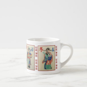 Expresso mug with Season tiles