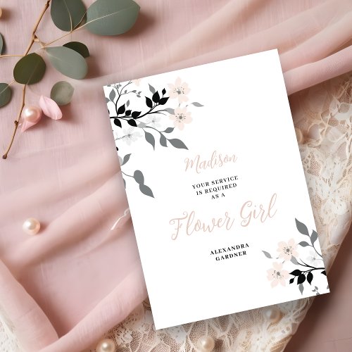 Exquisite Chic Floral Bunch Wedding Flower Girl Invitation