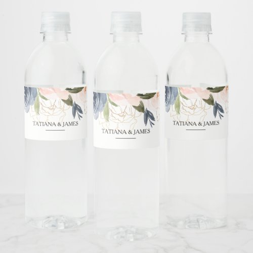 Exquisite Fall Floral Water Bottle Label